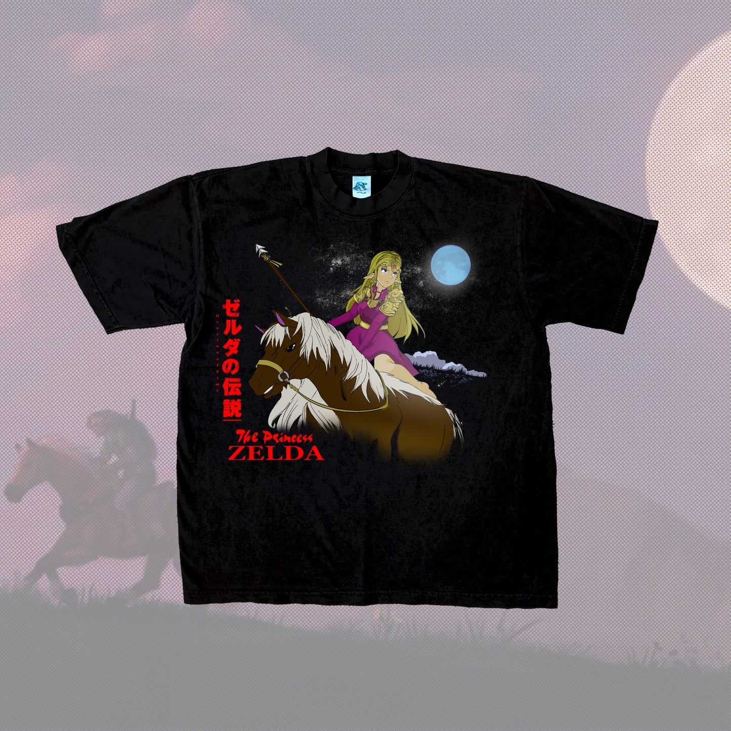 Ocarina of Time Hyrule Field Shirt
