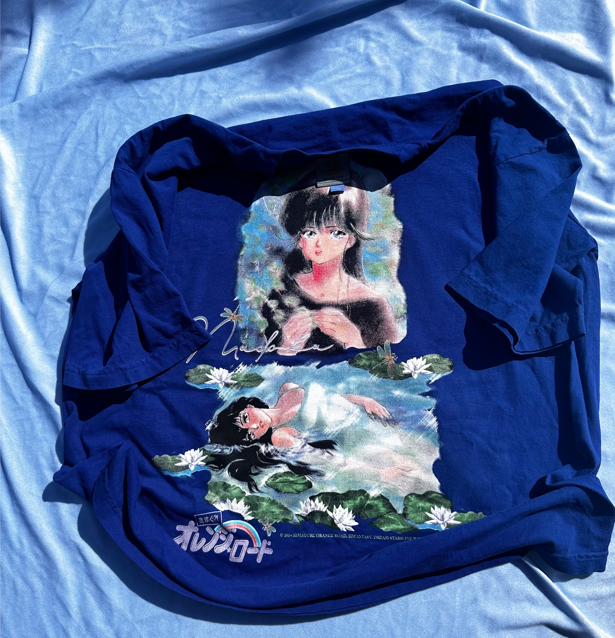 Madoka's Garden Portrait T-Shirt