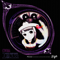 "Fisheye" Copland OS Security T-Shirt